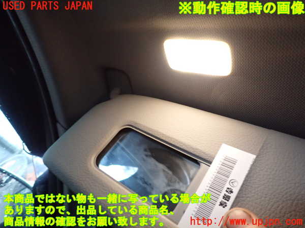 2UPJ-22117630]BMW 118i(1R15)室内サンバイザー左側 中古 【F20】_m0004.jpg