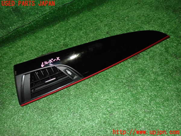 2UPJ-22117528]BMW 118i(1R15)エアコン吹き出し口3 (左) 中古 【F20】_m0001.jpg