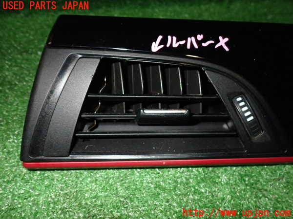 2UPJ-22117528]BMW 118i(1R15)エアコン吹き出し口3 (左) 中古 【F20】_m0002.jpg