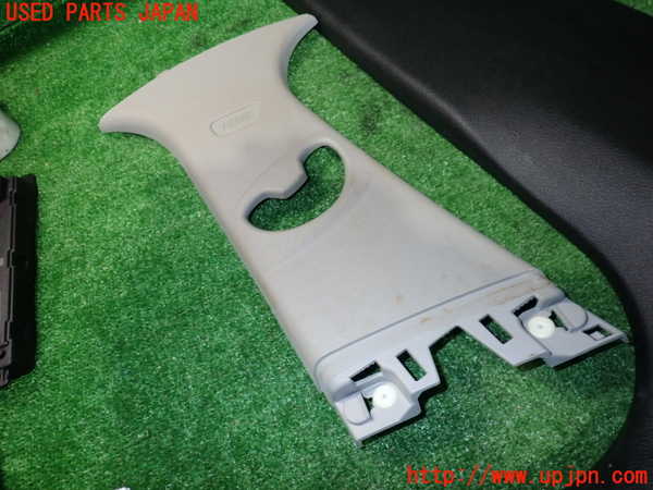 2UPJ-22117670]BMW 118i(1R15)左センターピラートリム 中古 【F20】_m0002.jpg