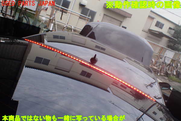 1UPJ-22121566]アウディ・A7 スポーツバック(4GCYPC)バックドア リアゲート ハッチ 43R-000137 中古_m0005.jpg