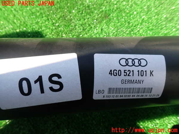 1UPJ-22123410]アウディ・A7 スポーツバック(4GCYPC)リアプロペラシャフト 中古_m0002.jpg