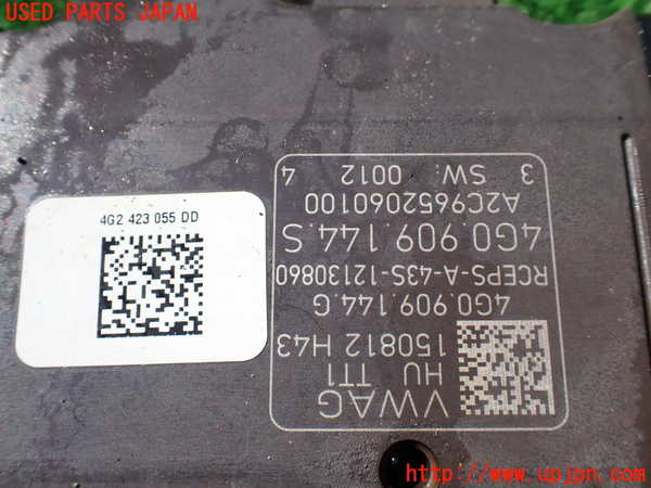 1UPJ-22124235]アウディ・A7 スポーツバック(4GCYPC)パワステギアボックス 中古_m0005.jpg