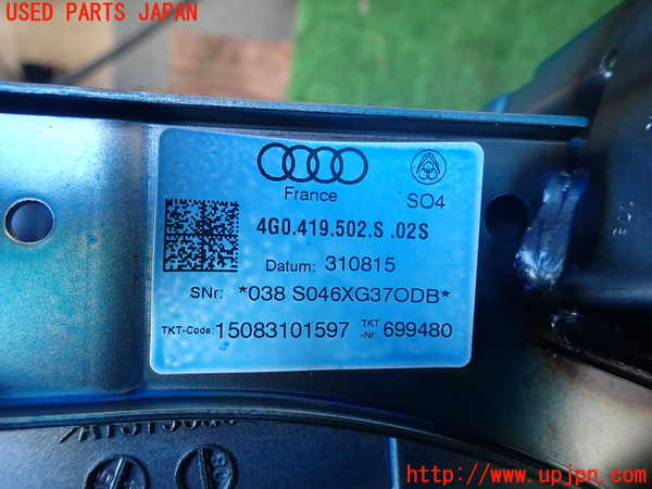 1UPJ-22124260]アウディ・A7 スポーツバック(4GCYPC)ステアリングシャフト 中古_m0003.jpg