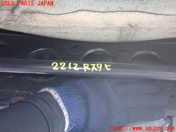 1UPJ-22125445]アウディ・A7 スポーツバック(4GCYPC)リアスタビライザー 中古_m0001.jpg