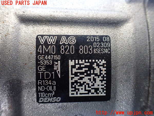 1UPJ-22126025]アウディ・A7 スポーツバック(4GCYPC)エアコンコンプレッサー 中古_m0004.jpg