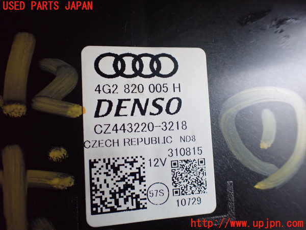 1UPJ-22126081]アウディ・A7 スポーツバック(4GCYPC)エバポレーター1 中古_m0004.jpg