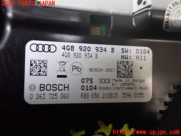 1UPJ-22126170]アウディ・A7 スポーツバック(4GCYPC)スピードメーター 中古_m0004.jpg