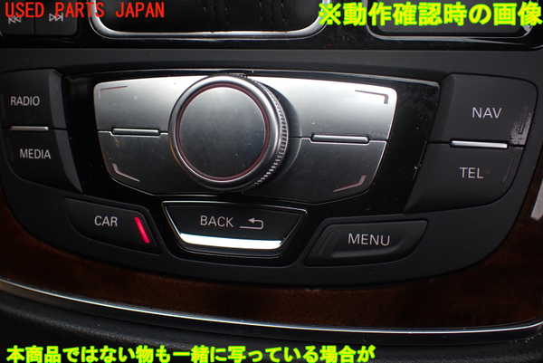 1UPJ-22126306]アウディ・A7 スポーツバック(4GCYPC)スイッチ1 (ナビ操作) 中古_m0005.jpg