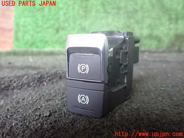 1UPJ-22126307]アウディ・A7 スポーツバック(4GCYPC)スイッチ2 (電動パーキング) 中古_m0001.jpg