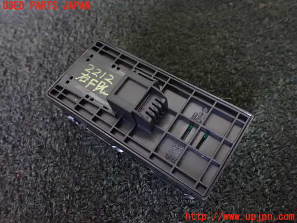 1UPJ-22126240]アウディ・A7 スポーツバック(4GCYPC)右前パワーウィンドウスイッチ 中古_m0002.jpg