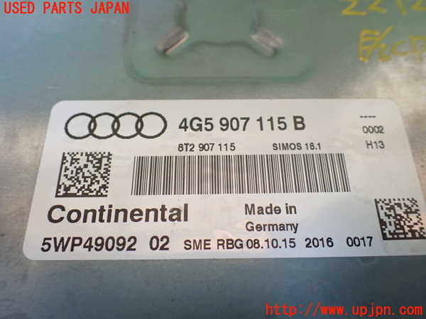 1UPJ-22126110]アウディ・A7 スポーツバック(4GCYPC)エンジンコンピューター 中古_m0002.jpg