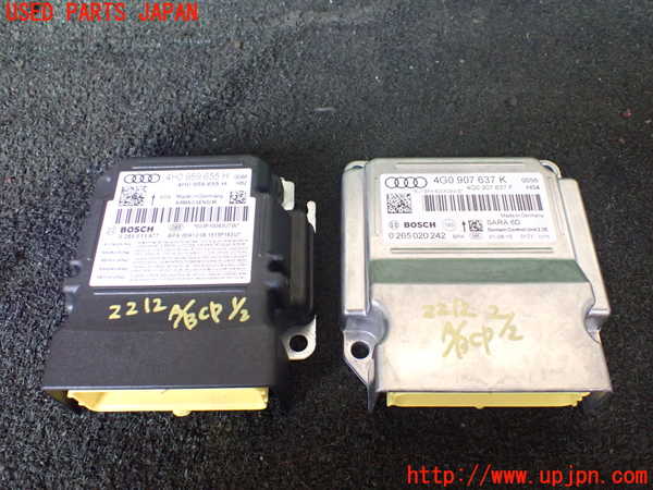 1UPJ-22126145]アウディ・A7 スポーツバック(4GCYPC)エアバッグコンピューター 中古_m0001.jpg