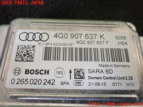 1UPJ-22126145]アウディ・A7 スポーツバック(4GCYPC)エアバッグコンピューター 中古_m0003.jpg
