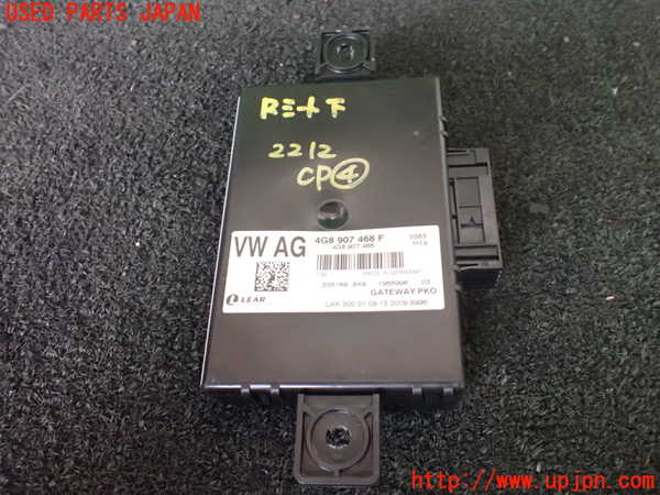 1UPJ-22126149]アウディ・A7 スポーツバック(4GCYPC)コンピューター4 (4G8 907 468 F) 中古_m0001.jpg