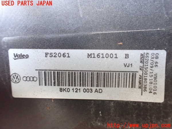 1UPJ-22126836]アウディ・A7 スポーツバック(4GCYPC)電動ファン1 中古_m0002.jpg