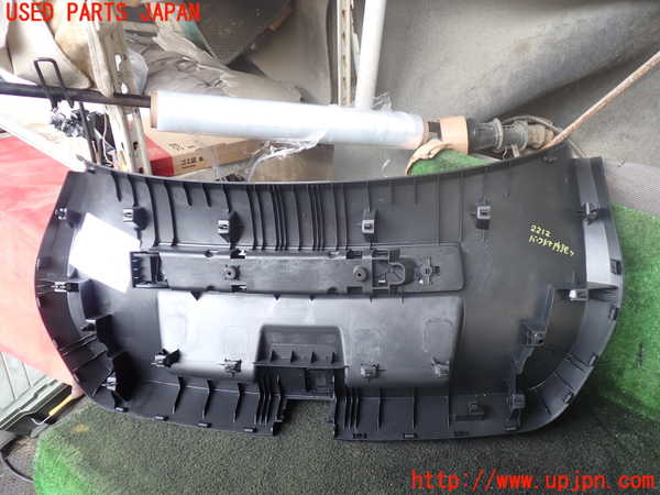 1UPJ-22121578]アウディ・A7 スポーツバック(4GCYPC)バックドア内張り 中古_m0002.jpg