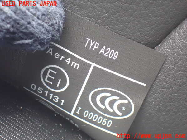 1UPJ-22127155]アウディ・A7 スポーツバック(4GCYPC)右2列目シートベルト 中古_m0003.jpg