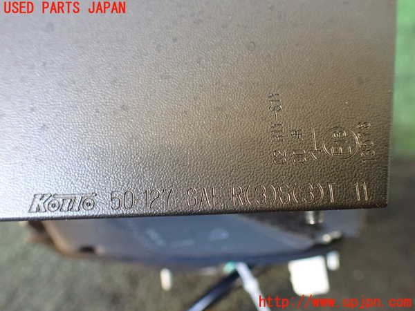 1UPJ-22131552]レクサス・LS600h(UVF45)左リアフィニッシャー 中古_m0003.jpg