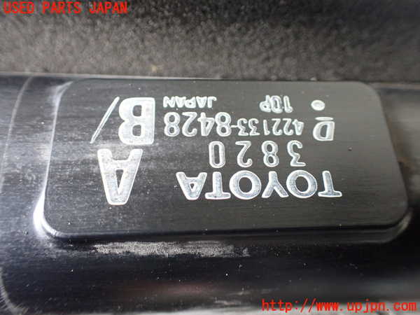 1UPJ-22132321]レクサス・LS600h(UVF45)ラジエーター1 (メイン) 中古_m0003.jpg