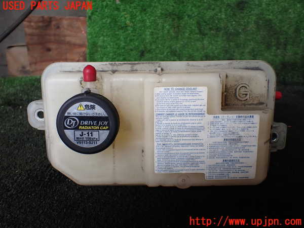 1UPJ-22132410]レクサス・LS600h(UVF45)ラジエータータンク 中古_m0001.jpg