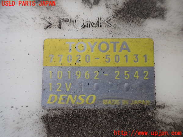 1UPJ-22132510]レクサス・LS600h(UVF45)燃料ポンプ 中古_m0003.jpg