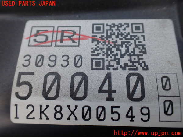1UPJ-22133010]レクサス・LS600h(UVF45)ミッション AT 2UR-FSE 4WD 中古_m0004.jpg