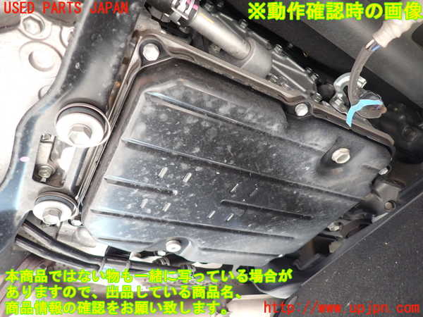 1UPJ-22133010]レクサス・LS600h(UVF45)ミッション AT 2UR-FSE 4WD 中古_m0005.jpg