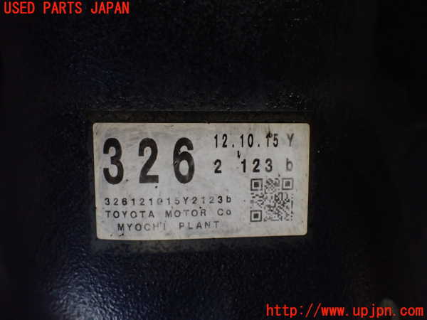 1UPJ-22134355]レクサス・LS600h(UVF45)リアデフ 中古_m0003.jpg