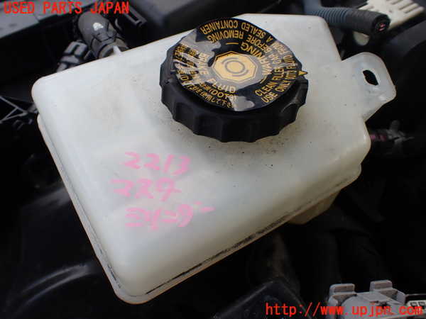 1UPJ-22134050]レクサス・LS600h(UVF45)ブレーキマスターシリンダー 中古_m0002.jpg