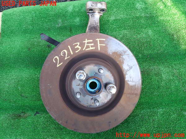1UPJ-22134295]レクサス・LS600h(UVF45)左フロントナックルハブ 中古_m0001.jpg