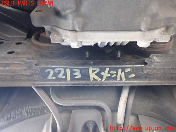 1UPJ-22135295]レクサス・LS600h(UVF45)リアメンバー 中古_m0001.jpg