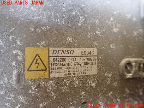 1UPJ-22136025]レクサス・LS600h(UVF45)エアコンコンプレッサー 中古_m0003.jpg