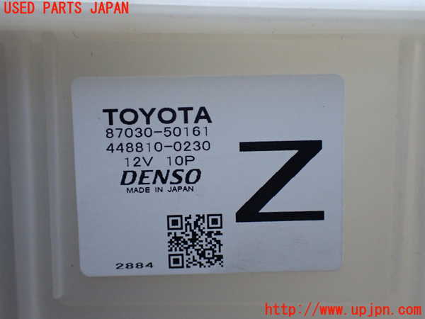 1UPJ-22136082]レクサス・LS600h(UVF45)エバポレーター2 (リヤ) 中古_m0002.jpg