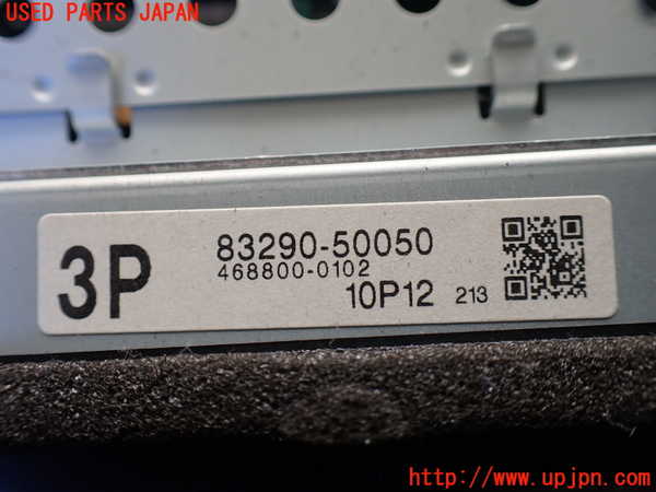 1UPJ-22136629]レクサス・LS600h(UVF45)モニター 中古_m0004.jpg