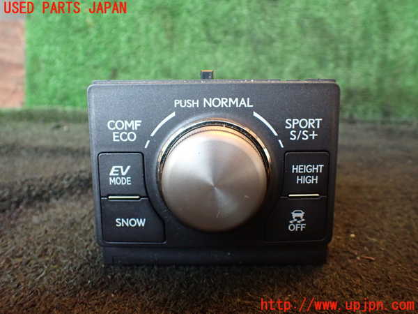 1UPJ-22136307]レクサス・LS600h(UVF45)スイッチ2 (走行モード切替) 中古_m0001.jpg