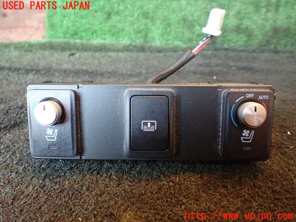 1UPJ-22136309]レクサス・LS600h(UVF45)スイッチ4 (電動サンシェード＆シート空調) 中古_m0001.jpg