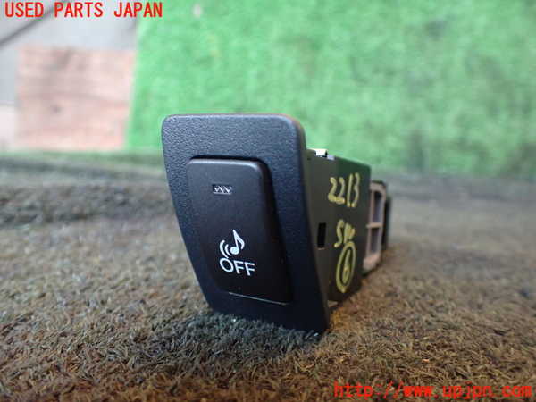 1UPJ-22136311]レクサス・LS600h(UVF45)スイッチ6 (車両接近音OFF) 中古_m0001.jpg