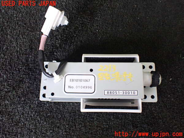 1UPJ-22136850]レクサス・LS600h(UVF45)空気清浄機 中古_m0001.jpg