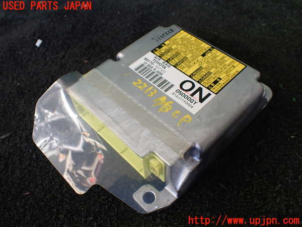 1UPJ-22136145]レクサス・LS600h(UVF45)エアバッグコンピューター 【ジャンク】_m0001.jpg