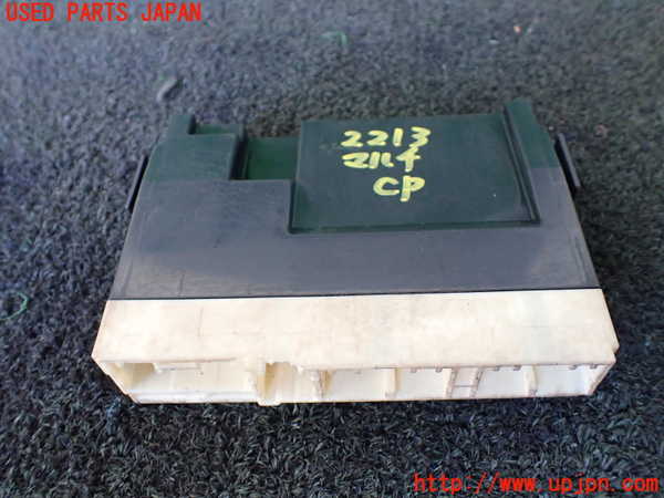 1UPJ-22136140]レクサス・LS600h(UVF45)マルチコンピューター 中古_m0001.jpg