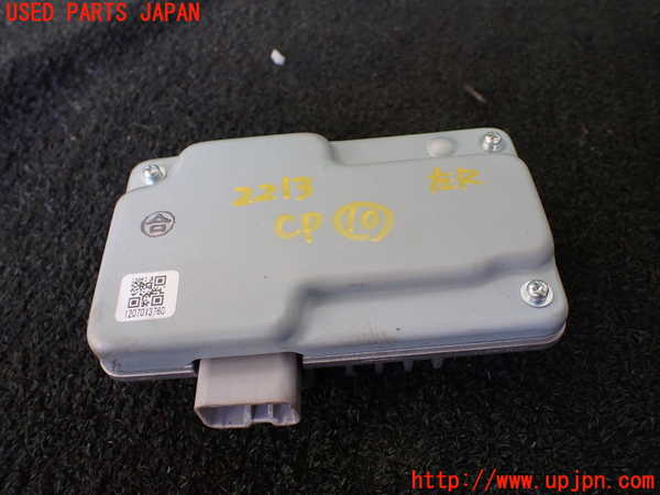 1UPJ-22136155]レクサス・LS600h(UVF45)コンピューター10 (1207013760) 中古_m0001.jpg