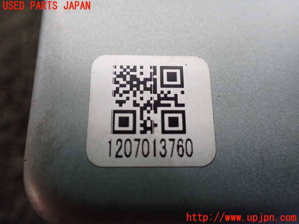 1UPJ-22136155]レクサス・LS600h(UVF45)コンピューター10 (1207013760) 中古_m0002.jpg