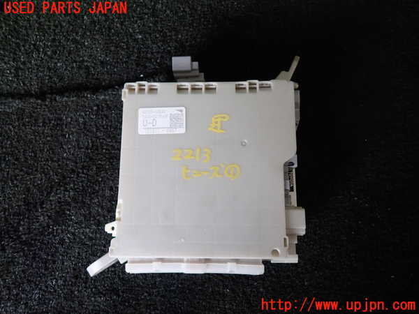 1UPJ-22136741]レクサス・LS600h(UVF45)ヒューズボックス1 中古_m0001.jpg