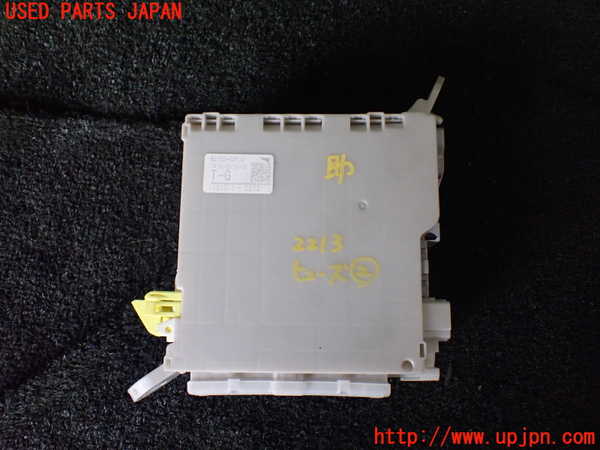 1UPJ-22136742]レクサス・LS600h(UVF45)ヒューズボックス2 中古_m0001.jpg