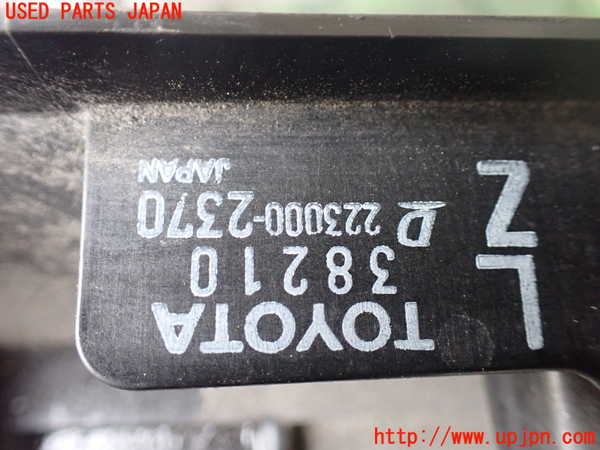 1UPJ-22136836]レクサス・LS600h(UVF45)電動ファン1 中古_m0004.jpg