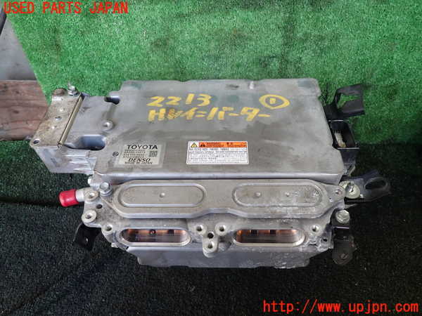 1UPJ-22136916]レクサス・LS600h(UVF45)インバーターコンバーター 中古_m0001.jpg