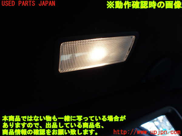 1UPJ-22137625]レクサス・LS600h(UVF45)室内サンバイザー右側 中古_m0004.jpg