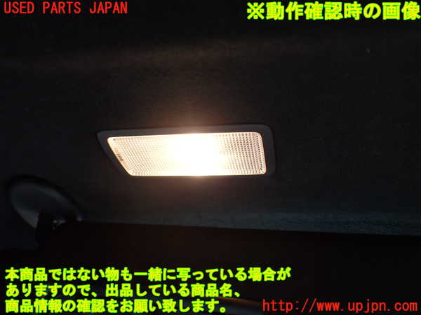 1UPJ-22137630]レクサス・LS600h(UVF45)室内サンバイザー左側 中古_m0004.jpg