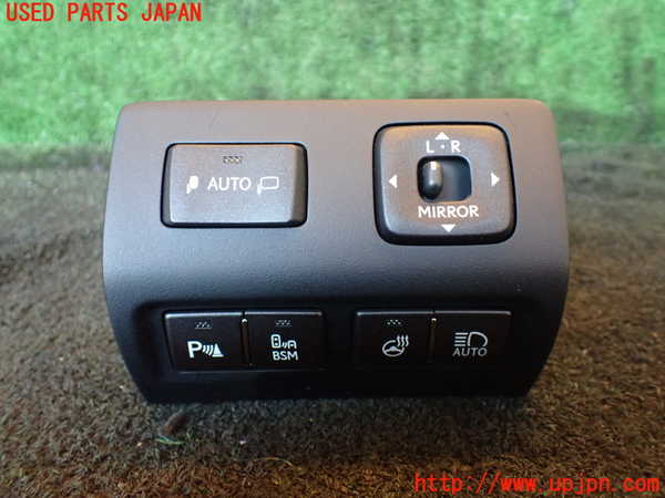 1UPJ-22136280]レクサス・LS600h(UVF45)ミラースイッチ 中古_m0001.jpg